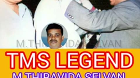 T M SOUNDARARAJAN LEGEND... & VOL 7064