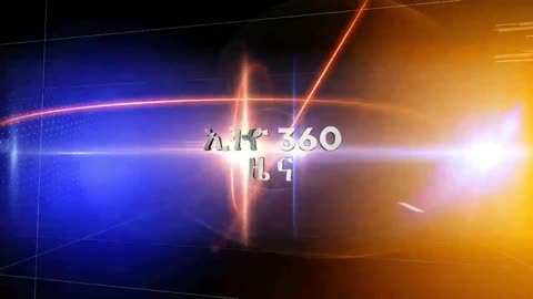 Ethio 360 Daily News Thursday June 01, 2023