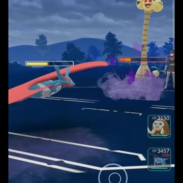 Pokémon GO 190-Rocket Grunt