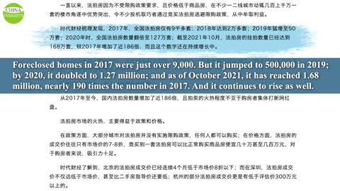 Free Homes & Foreclosure Ballooned 190 Times in 4 Years China is Paving Way for State Dominance