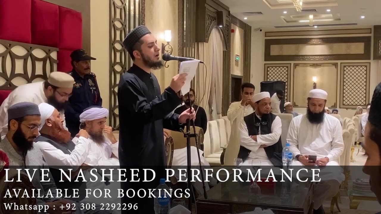 Live Nasheed Performance | Adiholic