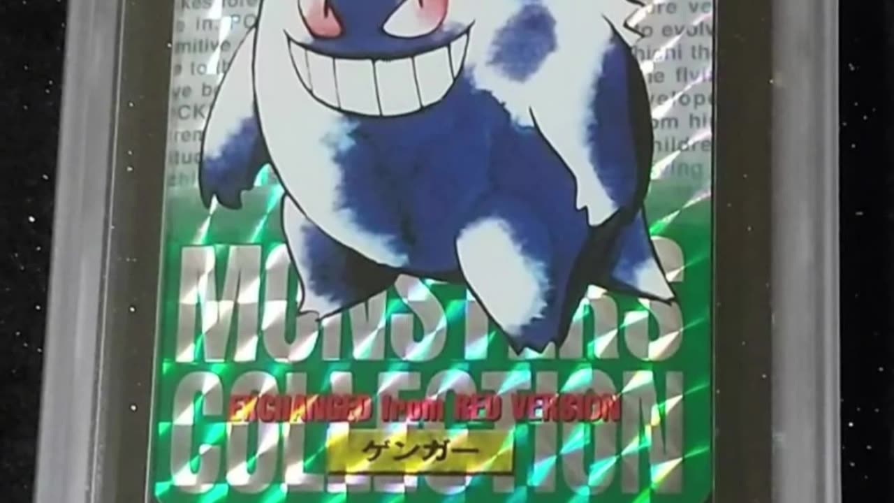 Gengar Pokemon Cards