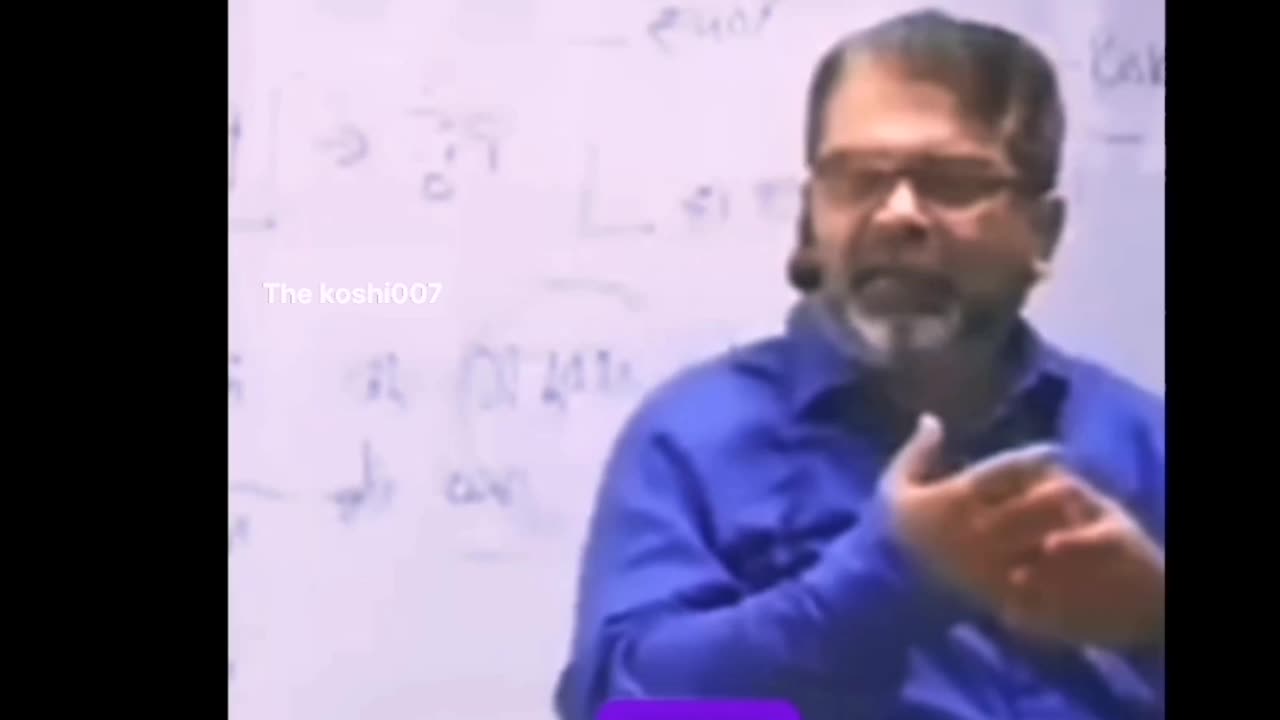 New video ias