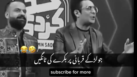 Funny Memes part - 6 (Funny Video)