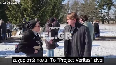 Project Veritas": Ο ρεπόρτερ Κρίστιαν Χάρτσοκ, παίρνει συνεντεύξεις από εκπροσώπους της Πολιτείας Μίτσιγκαν