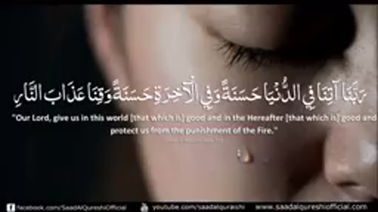 This Dua Will Give you Everything You Want Insha Allah ♥ ᴴᴰ - Listen Daily !