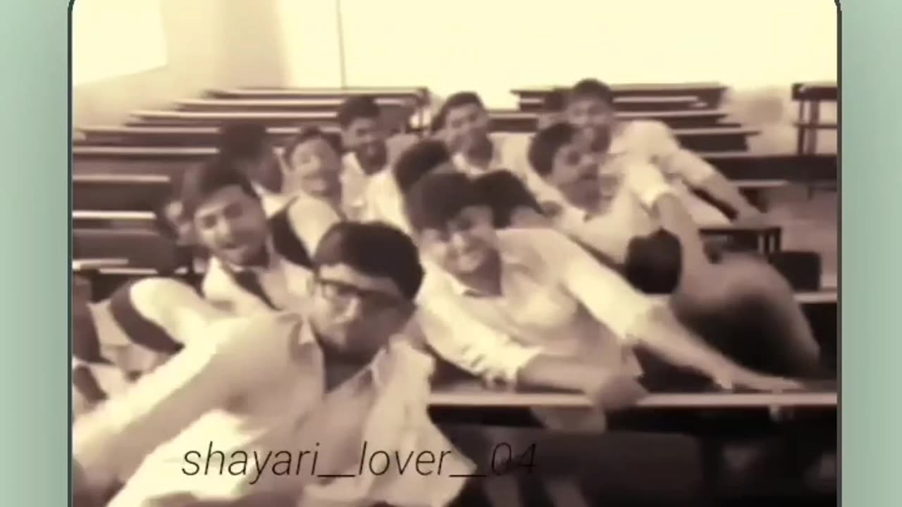School time