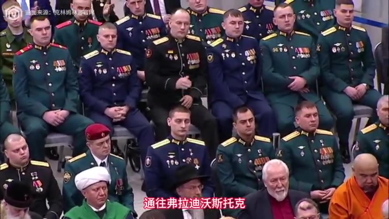 “全球關切 焦點新聞”俄羅斯總統 普京，發表“2024年度國情咨文” 全文語音翻譯“第四部分_地區發展與市鎮建設、環境綠化和保護、觀光旅遊與交通建設篇| 俄羅斯可以託付給誰（完）