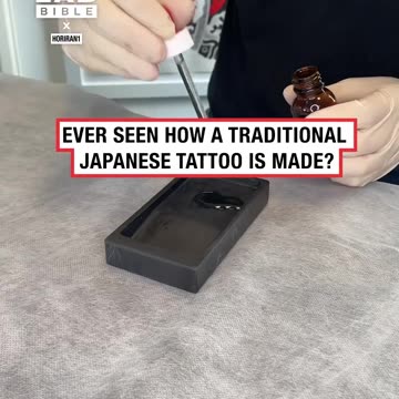 Hannya tattooed by Tebori 😲