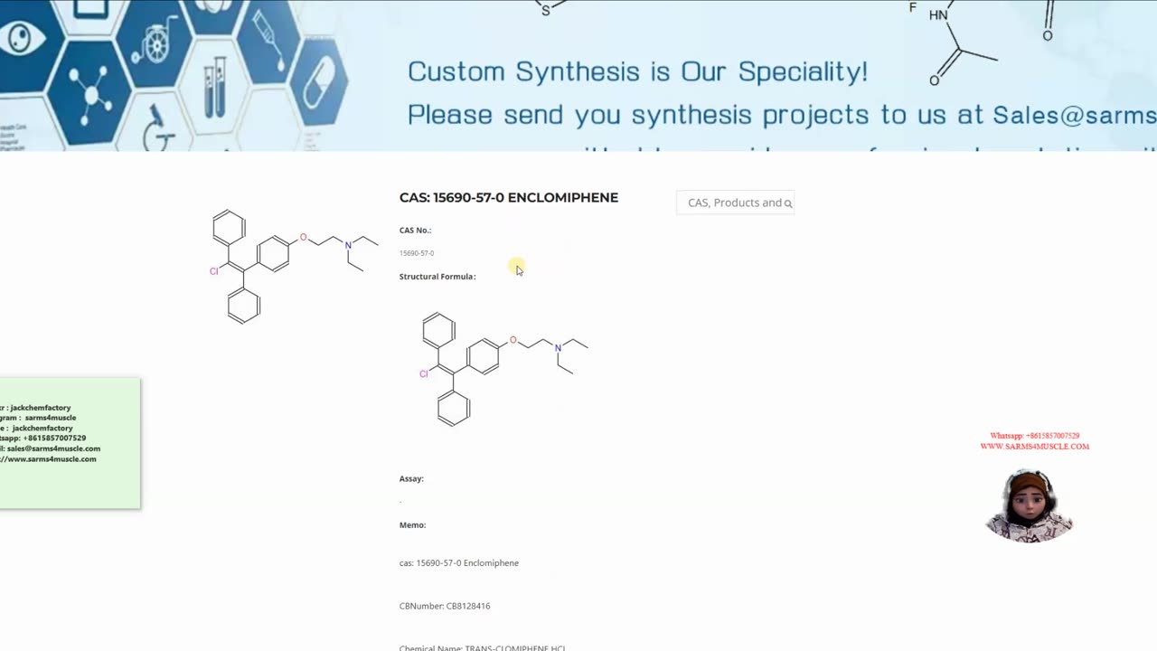 TRANS-CLOMIPHENE HCL CAS: 15690-57-0