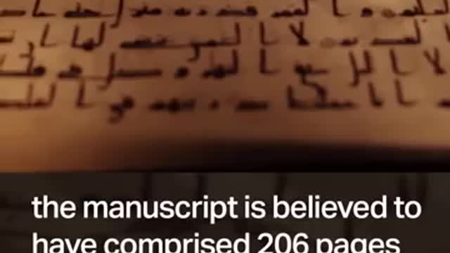 8th-century Quran displayed at Louvre