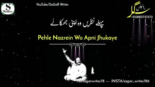 Nusrat fatha ali khan qawali