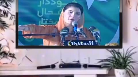 Maryam Nawaz Funny Speech...By Pkviral