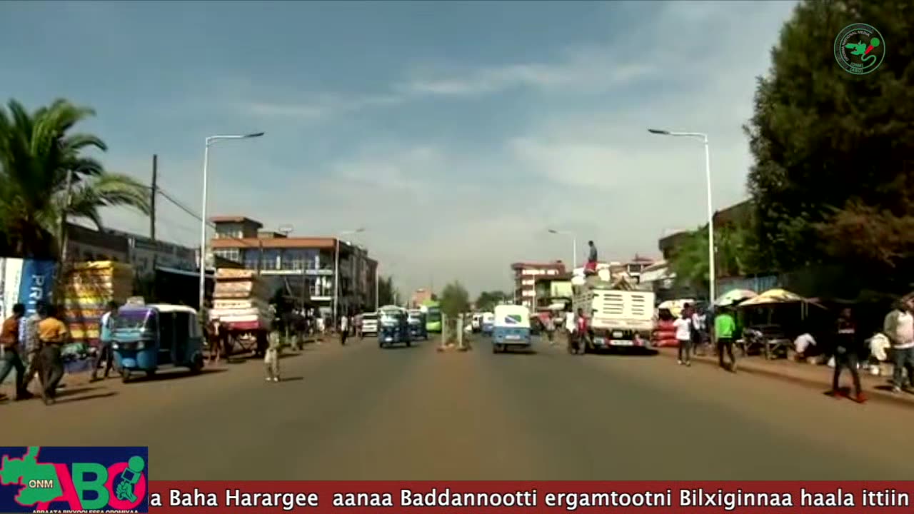 Oduu Ganama ONM-ABO Adoolessa 26-2024 itti dhiyaadhaa!