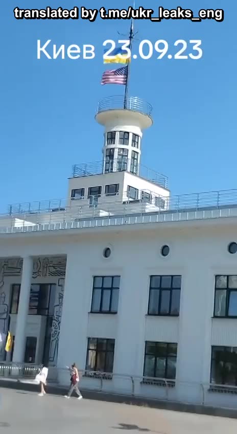Why Is The American Flag Flying On The Building Of The River Port Of Ukraine Capitol?