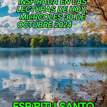 🙏✨Oración Inspirada en las Lecturas de Hoy ✨🙏