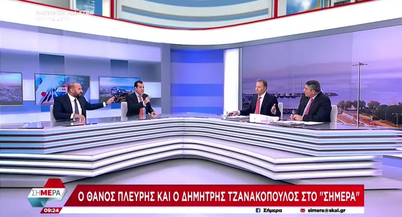 ΤΖΑΝΑΚΟΠΟΥΛΟΣ ΕΝΑΝΤΙΟΝ ΔΗΜΟΣΙΟΓΡΑΦΩΝ