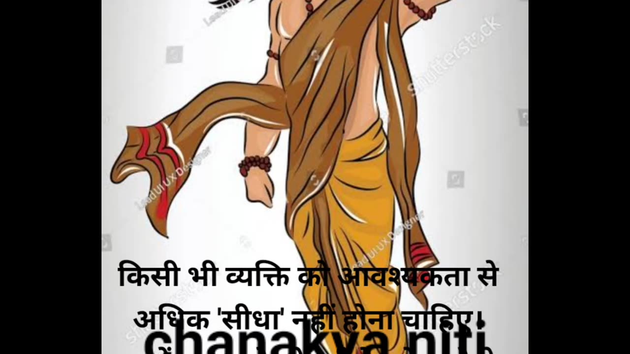 chanakya niti