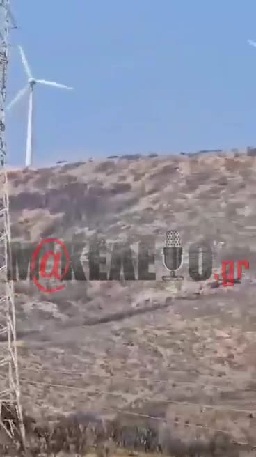 Και ξαφνικα... ανεμογεννητριες