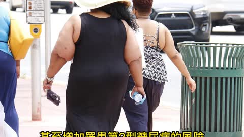 劇烈減肥恐遭「加倍奉還」！ 增加糖尿病風險又易復胖