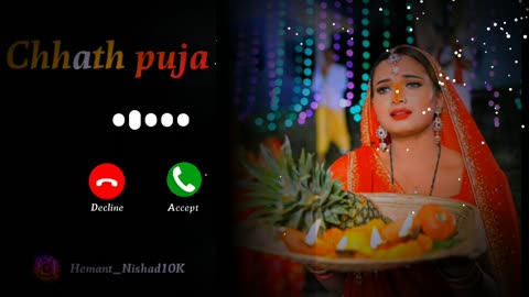 Chhath puja ringtone/#sitali bayariya ringtone chhath/chhath puja new ringtone best/#chhath ringtone