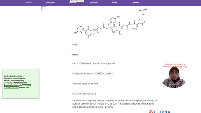 cas: 110590-60-8 Laminin Nonapeptide