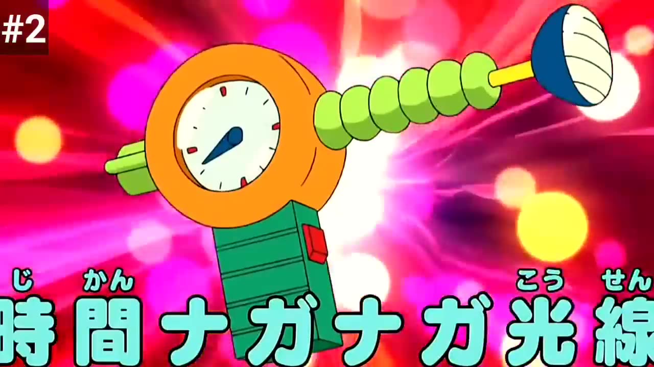 DORAEMON NEW EPisode vodeo .mp4 .2023.