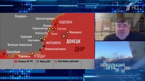 Военный эксперт Борис Рожин в программе “Большая игра” на 06.02.2024