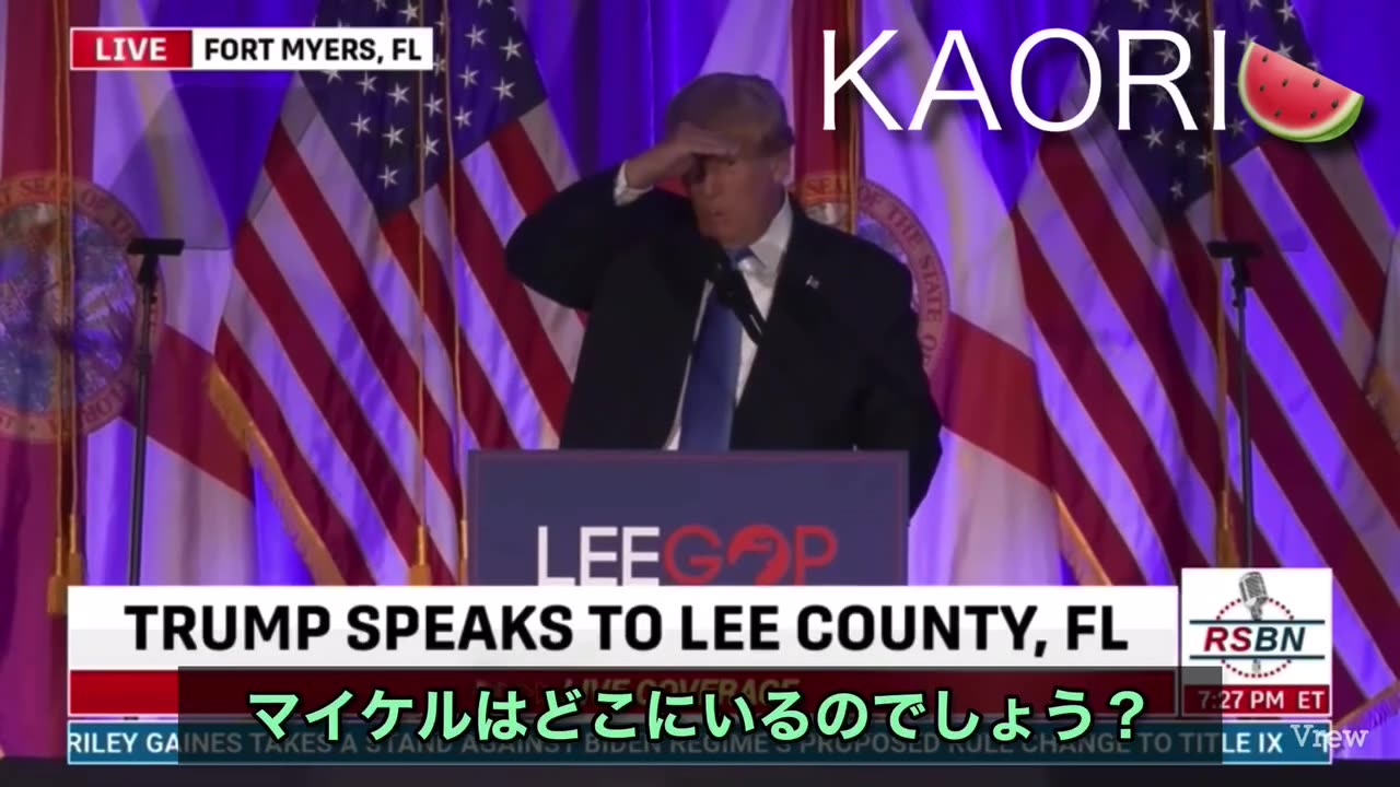 【トラさん🇯🇵時間4月22日演説より】 〈Part 2〉