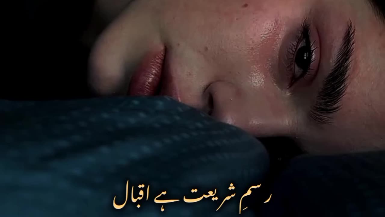 𝓻𝓮𝓮𝓵𝓼 #𝓻𝓮𝓮𝓵𝓼𝓲𝓷𝓼𝓽𝓪𝓰𝓻𝓪𝓶 #𝓲𝓷𝓼𝓽𝓪𝓰𝓻𝓪𝓶 #𝓽𝓻𝓮𝓷𝓭𝓲𝓷𝓰 #𝓿𝓲𝓻𝓪𝓵 #𝓮𝔁𝓹𝓵𝓸𝓻𝓮 #𝓵𝓸𝓿𝓮 #𝓲𝓷𝓼