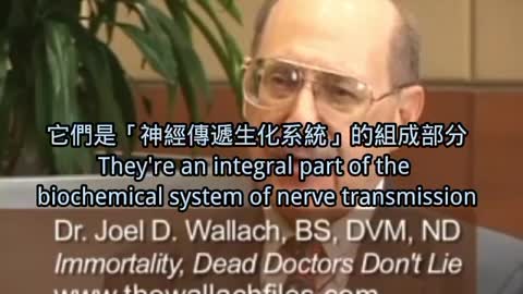 Joel Wallach博士談及由於體內 “低鹽” 含量而導致的許多疾病。 您可能會驚訝地發現這些是什麼！不知有多少長者誤信減鹽的錯誤訊息而導致其他的疾病？