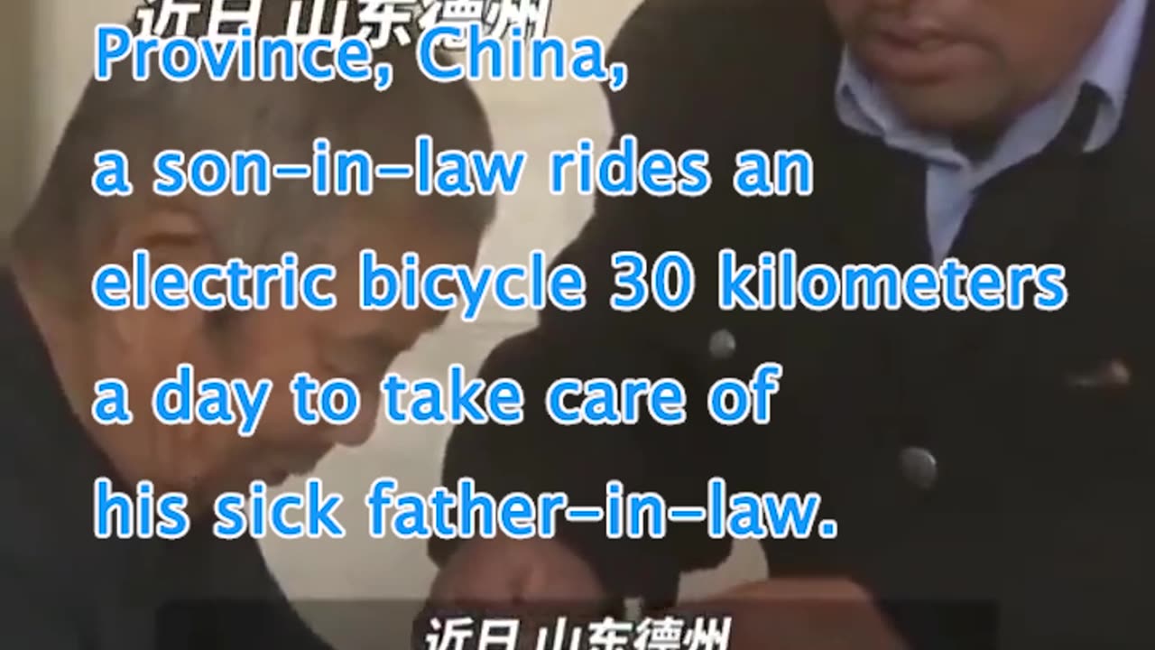 30km son-in-law takes care of sick father-in-law every day