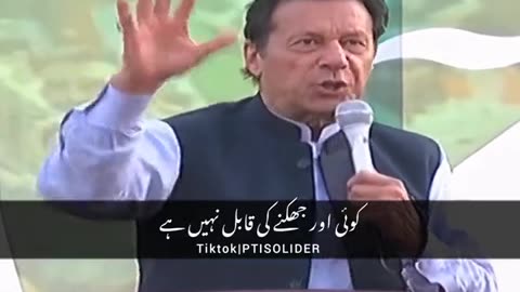 Imran Khan speech