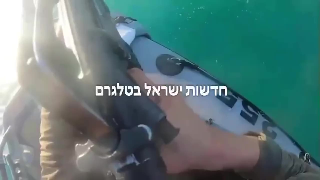 🌊🇮🇱 Israel War | Israeli Navy Shoots Hamas Diver | RCF