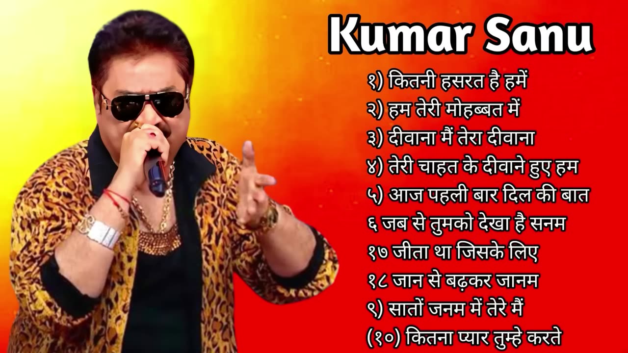 Kumar Sanu Romantic Duet Songs, Best of Kumar Sanu Duet Super Hit 90's Songs Old Is Gold Song