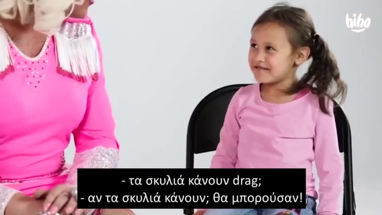 «Πρέπει να δοκιμάσετε έστω μία φορά»! Τρανς συμβουλεύει μικρά παιδιά