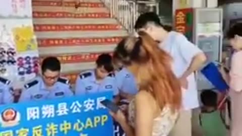 Checkpoints in China to make sure people are only using approved phone apps