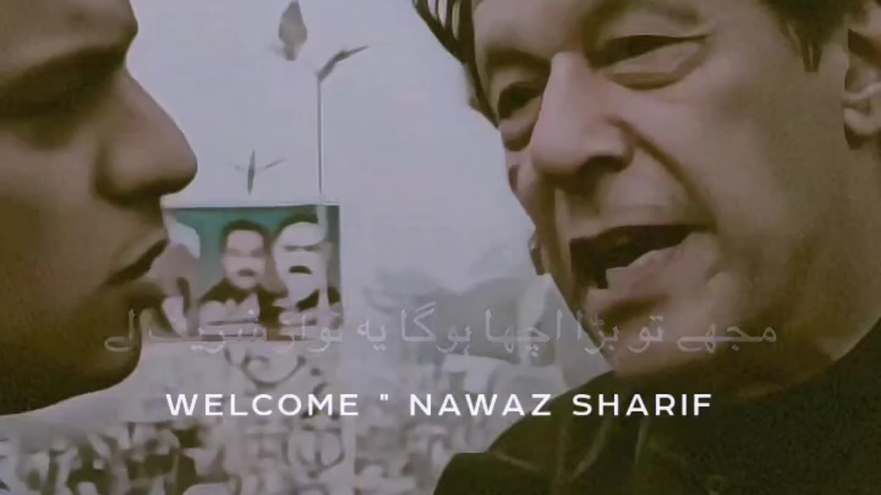 Imran Khan video