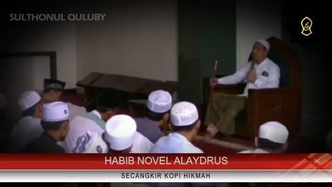 Ijazah dzikir sugih (jalur langit)