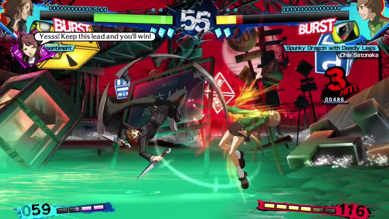 Persona 4 Arena Ultimax - Launch Trailer PS4