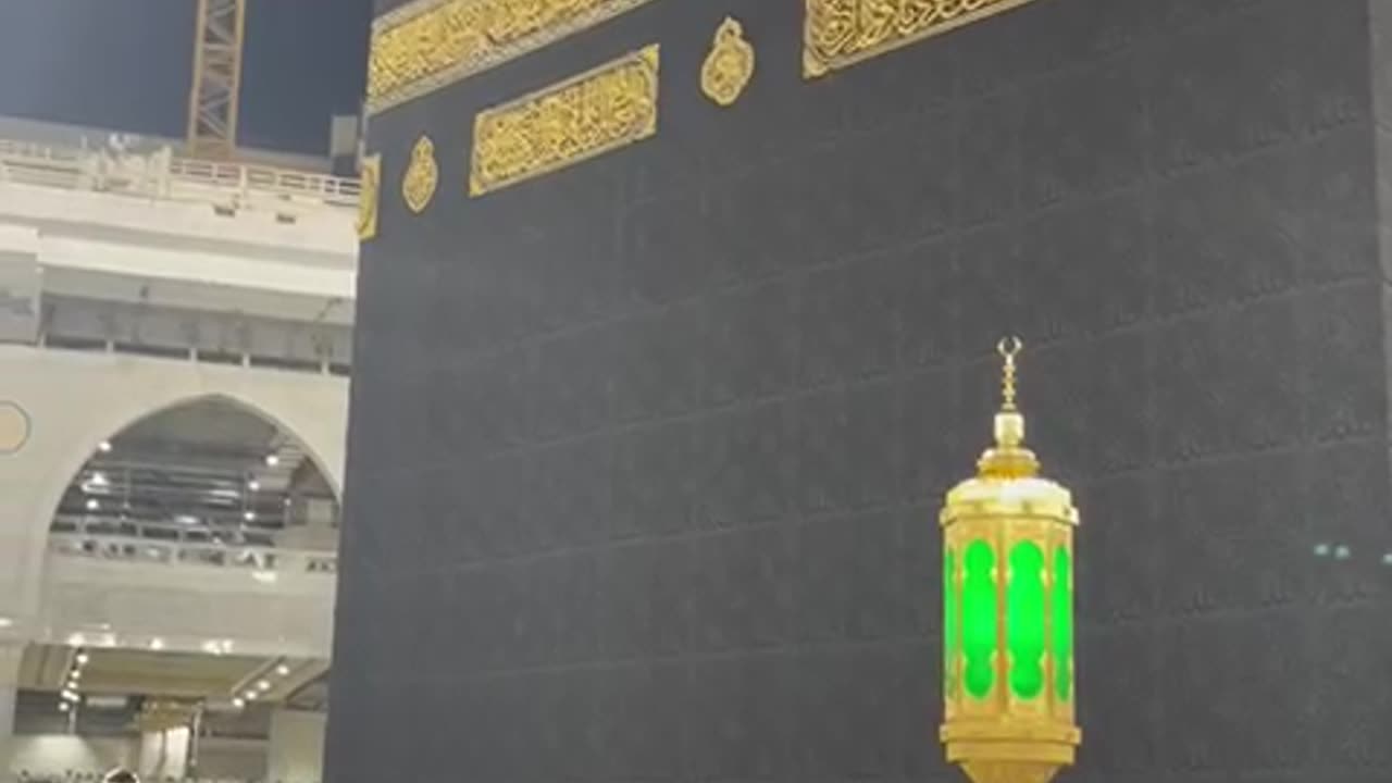 Beautiful view khana kaba