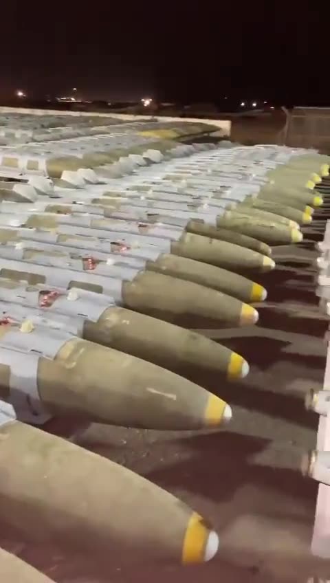 ISRAEL JUST GETTING STARTED