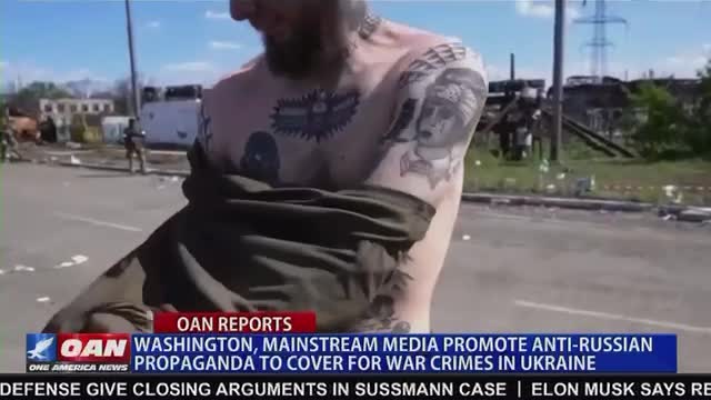 Support the current thing