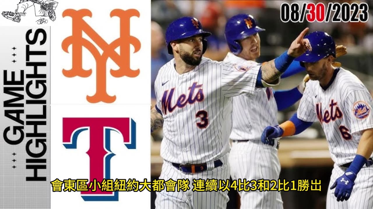 運動天地-場邊人語 連續兩晚-紐約扼腕