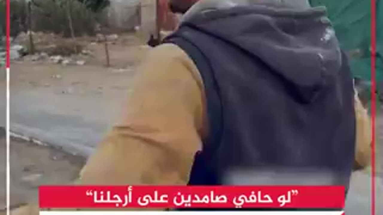 LOUD Message from Palestinian Young from GAZA to Zionist and Criminal of The World