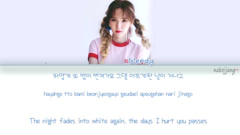 [OFFICIAL] WENDY (웬디) – GOODBYE (BEAUTY INSIDE OST) (Color Coded Lyrics Eng-Rom-Han-가사)