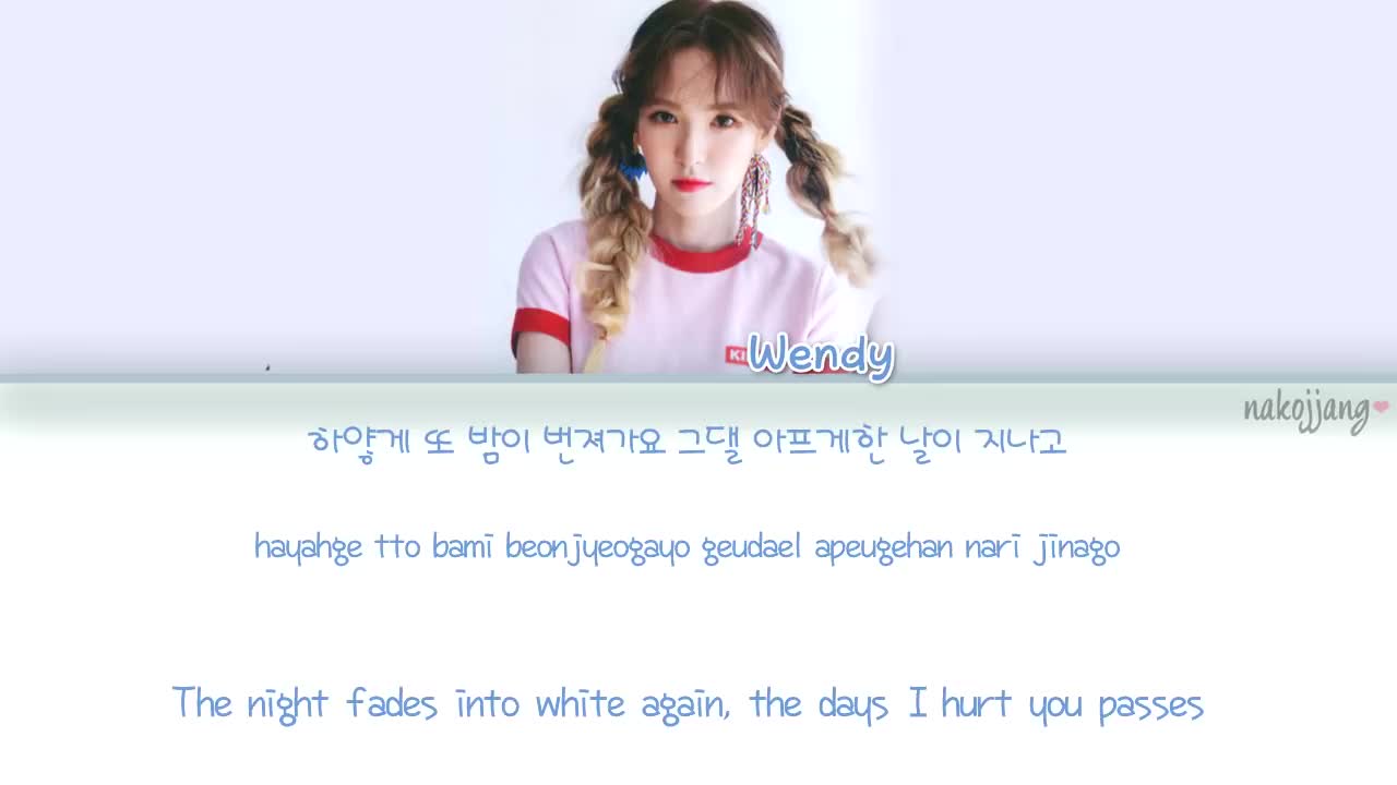 [OFFICIAL] WENDY (웬디) – GOODBYE (BEAUTY INSIDE OST) (Color Coded Lyrics Eng-Rom-Han-가사)