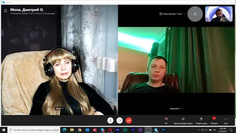 2021-01-30 Я вспомнил коготь. Вспоминаем далее. Зеленая планета