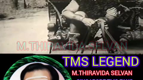 தேச பக்தியுள்ள அய்யா நீங்க . வெற்றி வீரன் 1956 M.THIRAVIDA SELVAN SINGAPORE TMS FANS.