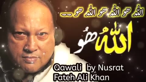 Allah Hoo Nusrat Fateh Ali Khan